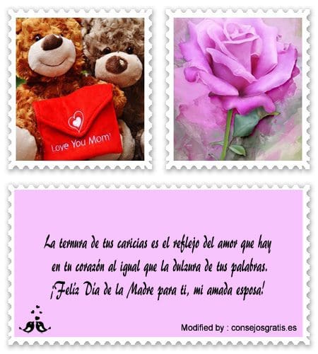 bonitas postales para para dedicar a Mamá el Día de las Madres
