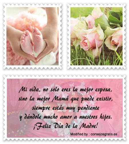 Descargar frases bonitas para dedicar el Día de la Madre.#SaludosParaElDíaDeLaMadre