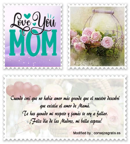 Bonitas tarjetas con dedicatorias de amor para el Día de la Madre.#BrevesDiscursosPorElDíaDeLaMadre,#FrasesParaElDíaDeLaMadre