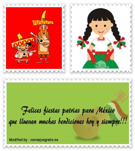 Saludos de Fiestas Patrias Méxicanas para dedicar a familiares
