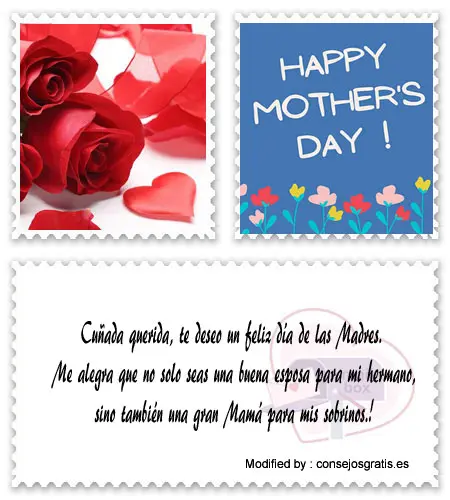  Palabras para el Día de la Madre para mi cuñada.#SaludosParaDiaDeLaMadreParaCuñada,#FrasesParaDiaDeLaMadreParaCuñada 