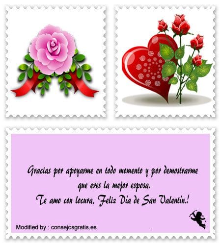 Frases y mensajes románticos para San Valentín.#FrasesParaDíaDelAmor,#FrasesParaNoviosPorDíaDelAmor