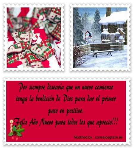 tarjetas con imágenes para enviar en año nuevo