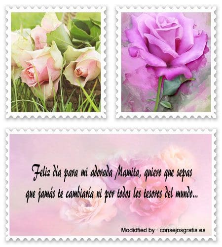 Bonitas tarjetas con frases de amor para el Día de la Madre.#DiaDeLaMadre,#PoemasParaDiaDeLaMadre,#TextosParaDiaDeLaMadre,#DedicatoriasParaDiaDeLaMadre
