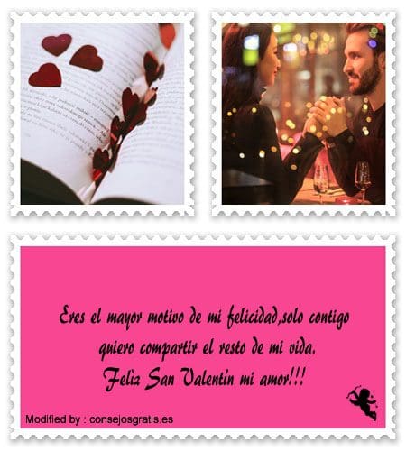 tarjetas con imágenes de Amor y Amistad.#SaludosParaSanValentín