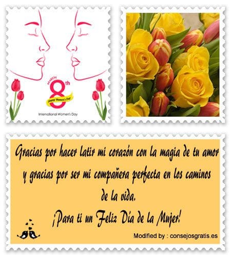 Bonitas tarjetas con frases de amor para el Día de la Mujer.#MensajesPorElDiaDeLaMujer