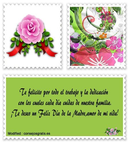 bellos saludos para el Día de la Madre.#SaludosParaDiaDeLaMadre,#FrasesParaDiaDeLaMadre,#MensajesParaDiaDeLaMadre,TarjetasParaDiaDeLaMadre