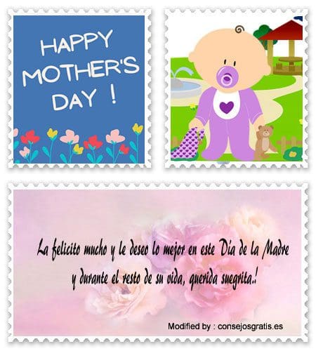 Descargar bonitos saludos para el Día de la Madre.#MensajesPorElDíaDeLaMadreParaMiSuegra