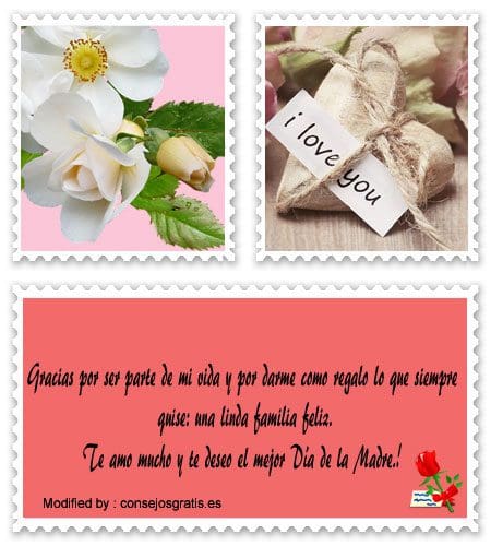 Bonitas tarjetas con saludos feliz Día de la Madre.#DiaDeLaMadre,#PoemasParaDiaDeLaMadre,#TextosParaDiaDeLaMadre,#dedicatoriasParaDiaDeLaMadre