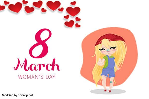 Buscar las mejores frases para dedicar el Día de la Mujer .#MensajesOriginalesParaDíaDeLaMujer