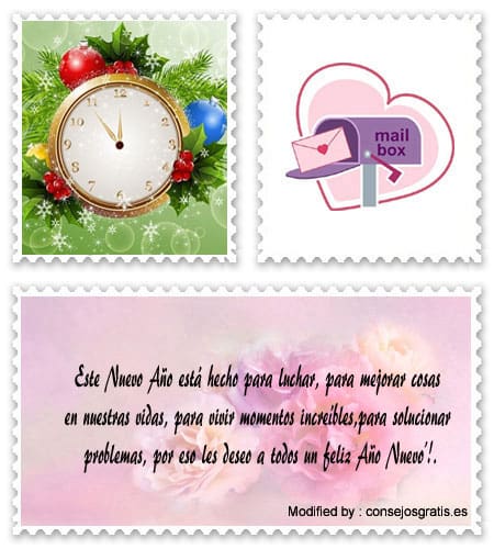 Bonitas tarjetas con frases de amor para año nuevo para Facebook.#FrasesDeAñoNuevoParaRedesSociales,#FrasesDeAñoNuevoParaInstagram